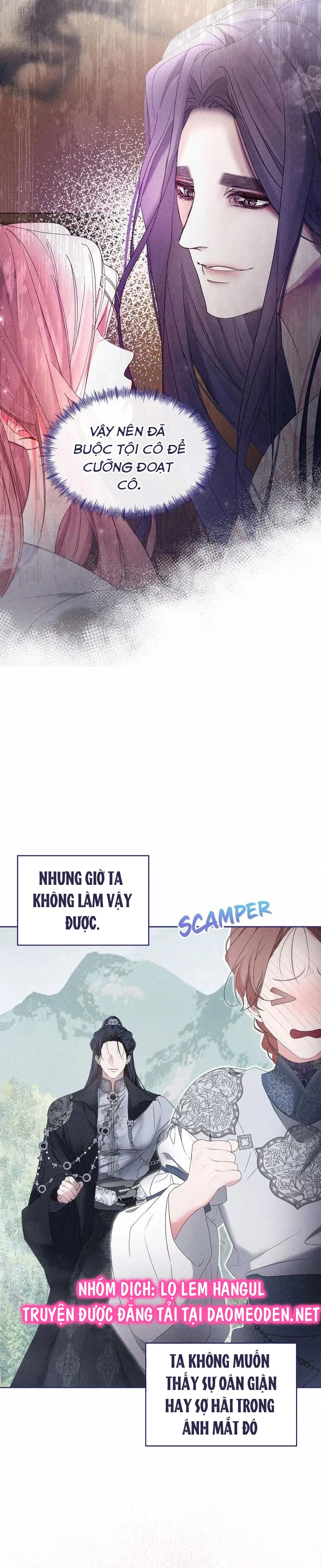 Con Rồng Và Hoàng Tử Chapter 33 - Trang 2
