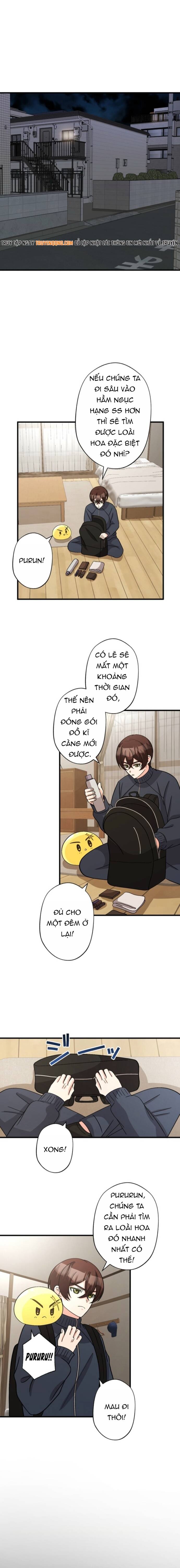 Con Slime Yếu Nhất Ta Từng Cứu Giờ Đã Trở Thành Huyền Thoại! Chapter 13 - Trang 2