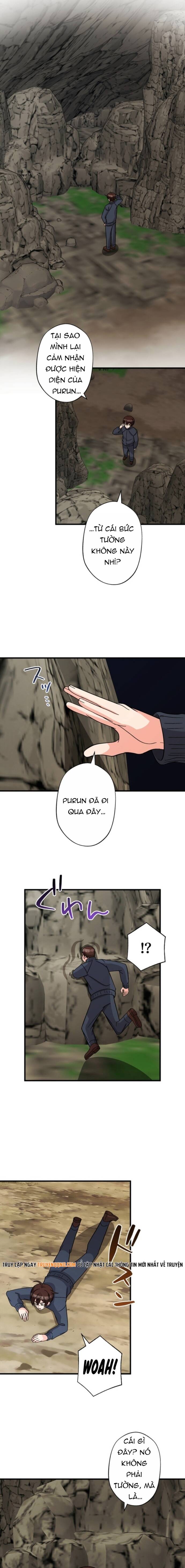 Con Slime Yếu Nhất Ta Từng Cứu Giờ Đã Trở Thành Huyền Thoại! Chapter 14 - Trang 2