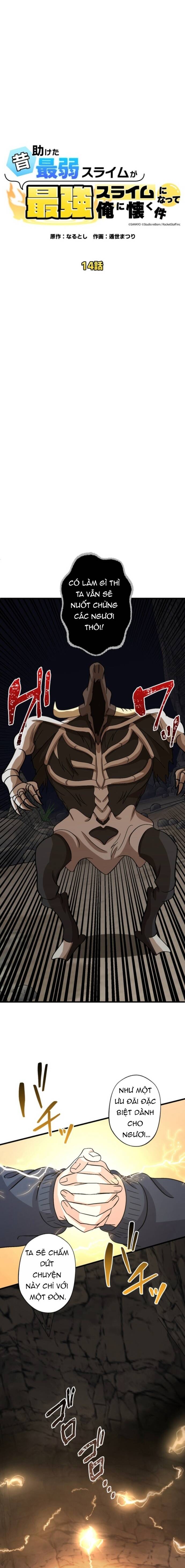 Con Slime Yếu Nhất Ta Từng Cứu Giờ Đã Trở Thành Huyền Thoại! Chapter 14 - Trang 2