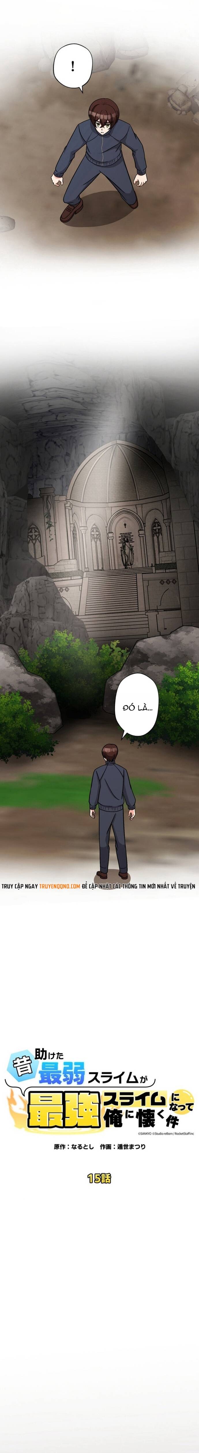 Con Slime Yếu Nhất Ta Từng Cứu Giờ Đã Trở Thành Huyền Thoại! Chapter 15 - Trang 2