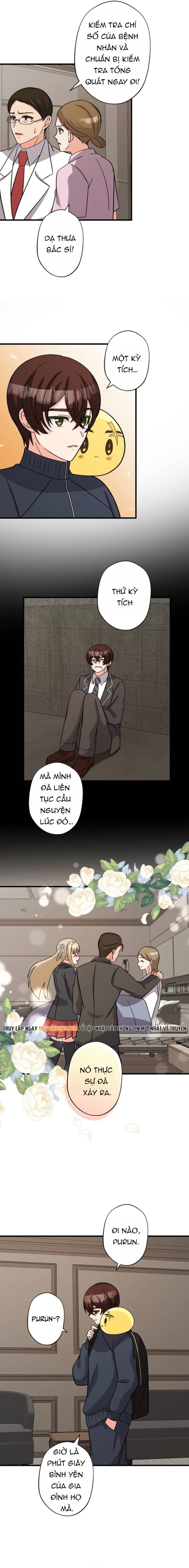 Con Slime Yếu Nhất Ta Từng Cứu Giờ Đã Trở Thành Huyền Thoại! Chapter 16 - Trang 2