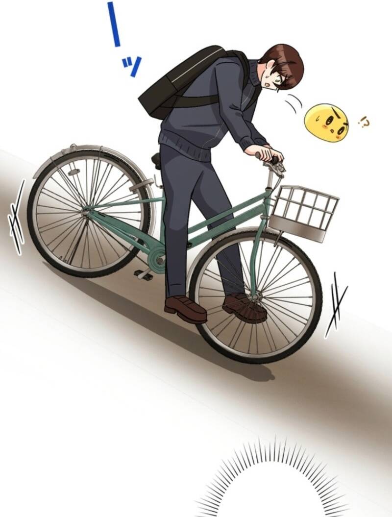 Con Slime Yếu Nhất Ta Từng Cứu Giờ Đã Trở Thành Huyền Thoại! Chapter 17 - Trang 2