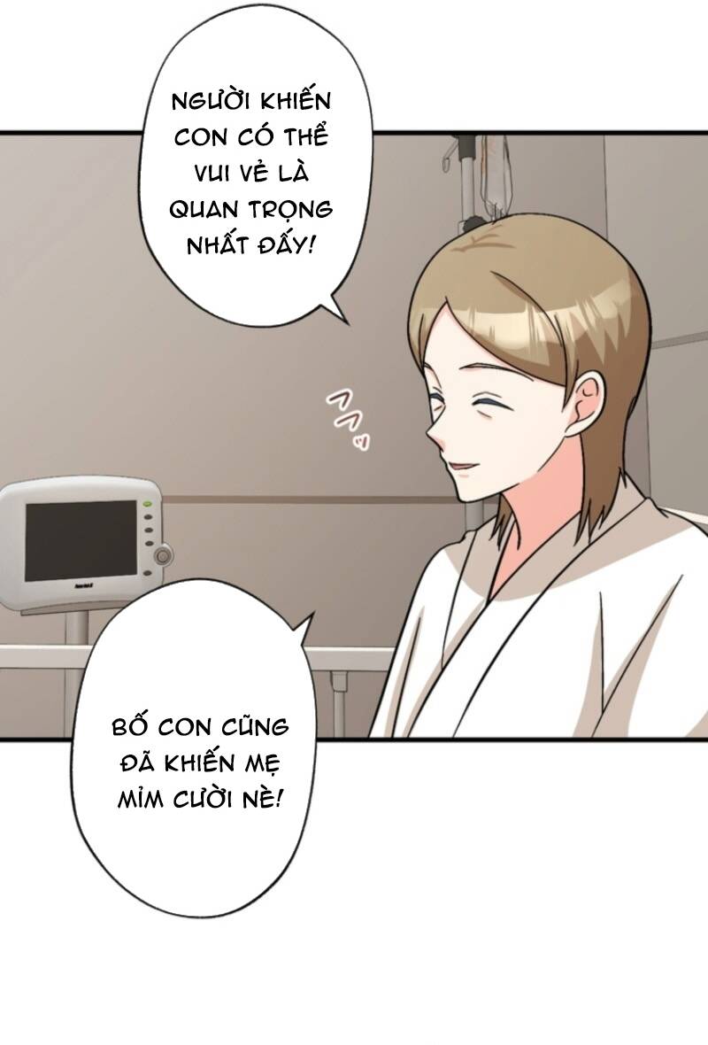 Con Slime Yếu Nhất Ta Từng Cứu Giờ Đã Trở Thành Huyền Thoại! Chapter 17 - Trang 2