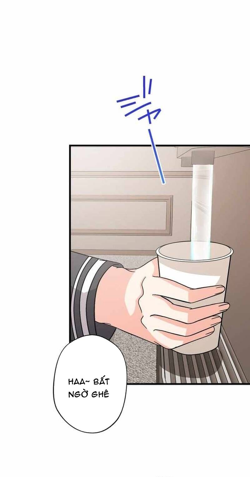 Con Slime Yếu Nhất Ta Từng Cứu Giờ Đã Trở Thành Huyền Thoại! Chapter 18 - Trang 2