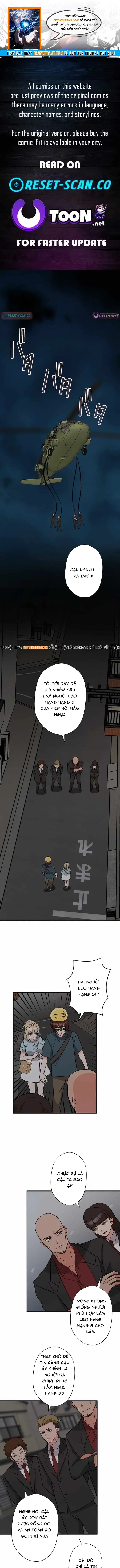 Con Slime Yếu Nhất Ta Từng Cứu Giờ Đã Trở Thành Huyền Thoại! Chapter 19 - Trang 2