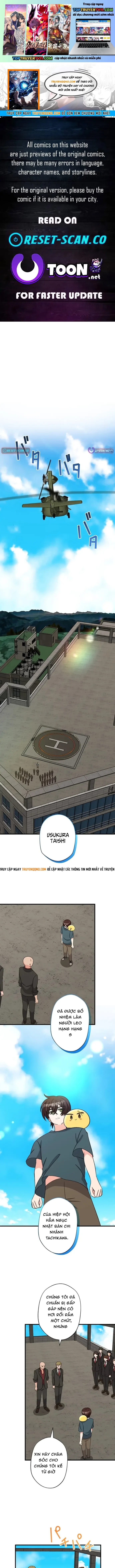 Con Slime Yếu Nhất Ta Từng Cứu Giờ Đã Trở Thành Huyền Thoại! Chapter 22 - Trang 2