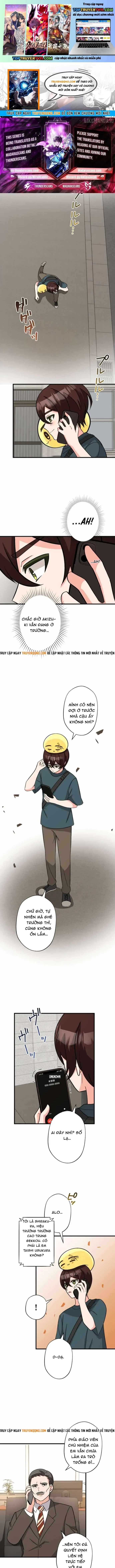 Con Slime Yếu Nhất Ta Từng Cứu Giờ Đã Trở Thành Huyền Thoại! Chapter 23 - Trang 2