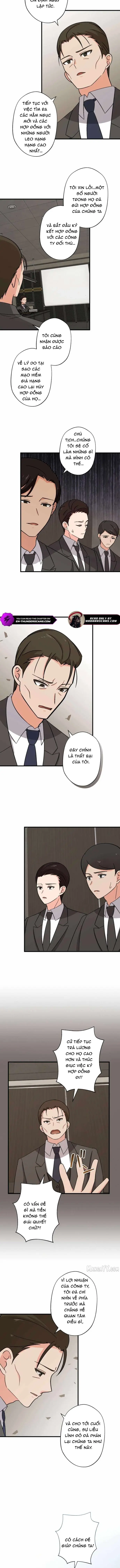 Con Slime Yếu Nhất Ta Từng Cứu Giờ Đã Trở Thành Huyền Thoại! Chapter 24 - Trang 2