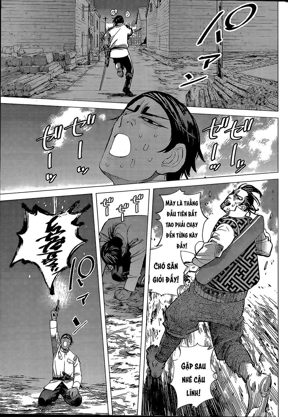 Cơn Sốt Vàng Sau Chiến Tranh Chapter 106 - Trang 2