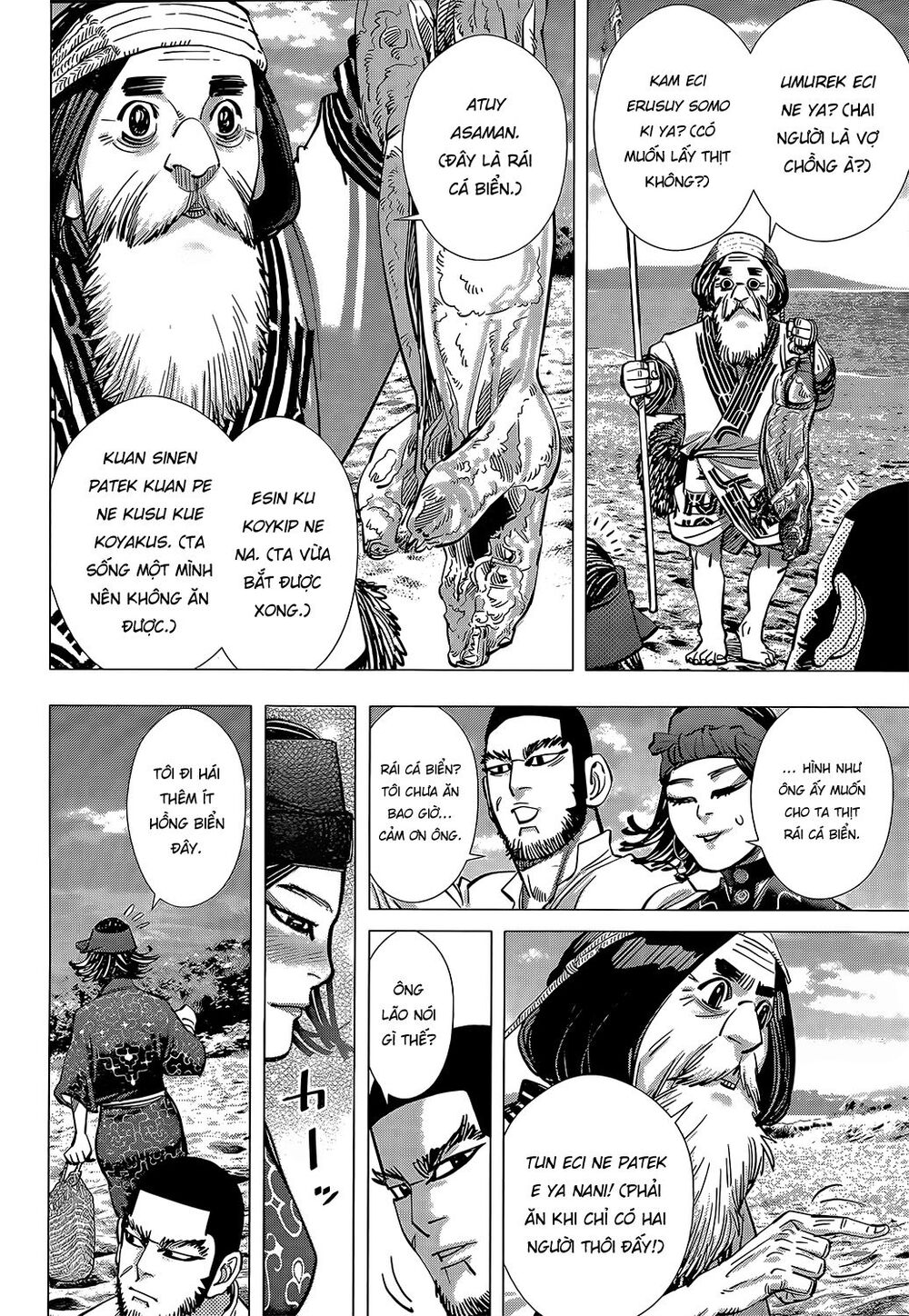 Cơn Sốt Vàng Sau Chiến Tranh Chapter 115 - Trang 2