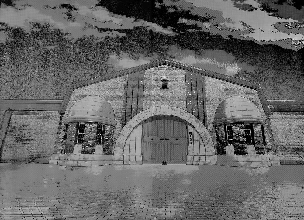 Cơn Sốt Vàng Sau Chiến Tranh Chapter 117 - Trang 2