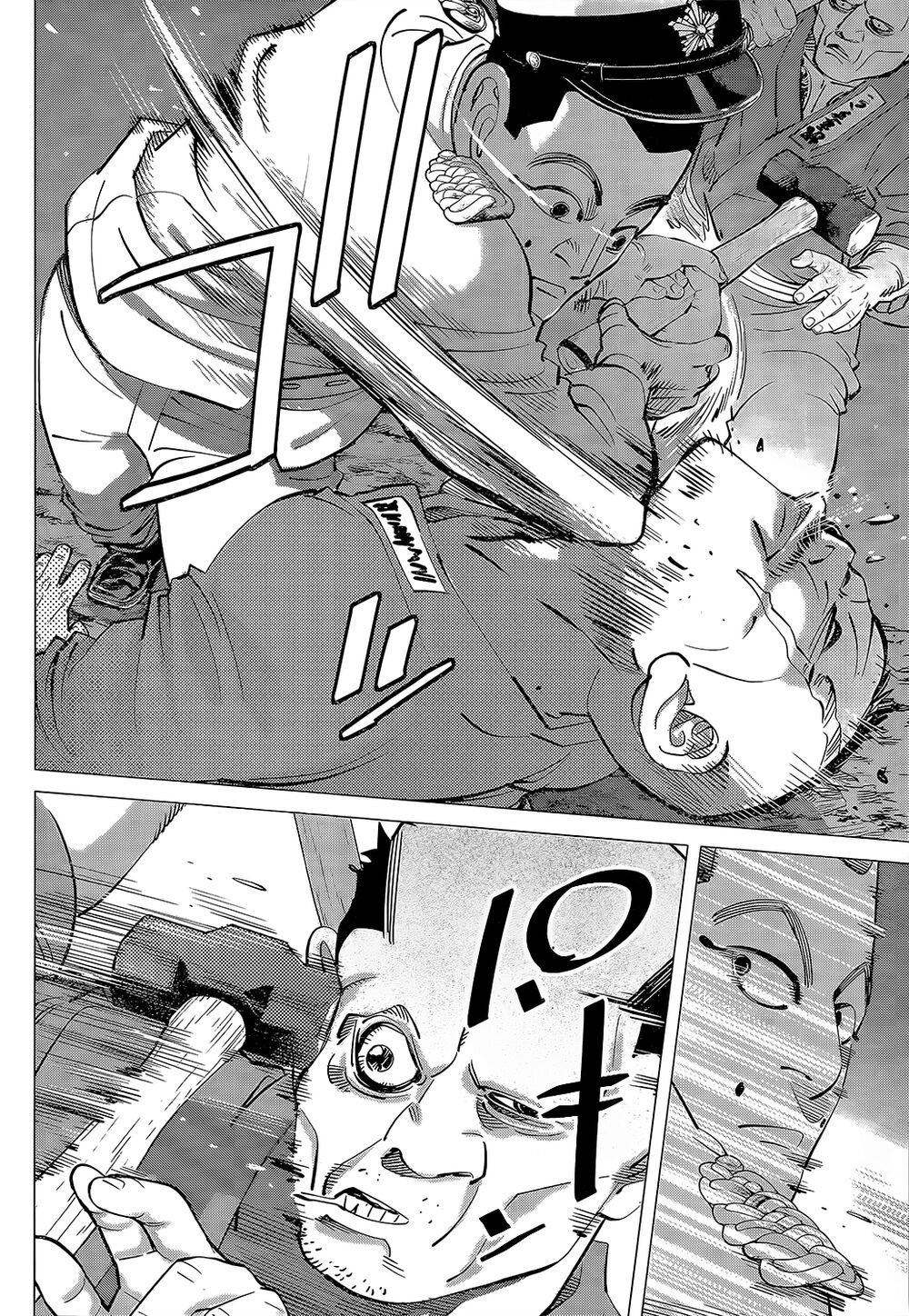 Cơn Sốt Vàng Sau Chiến Tranh Chapter 118 - Trang 2