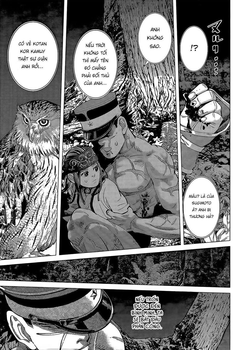 Cơn Sốt Vàng Sau Chiến Tranh Chapter 121 - Trang 2