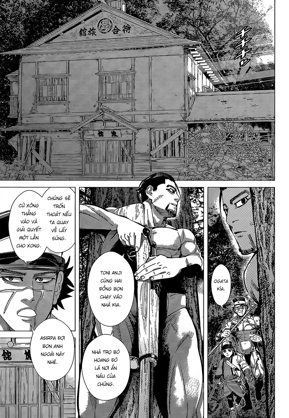 Cơn Sốt Vàng Sau Chiến Tranh Chapter 123 - Trang 2