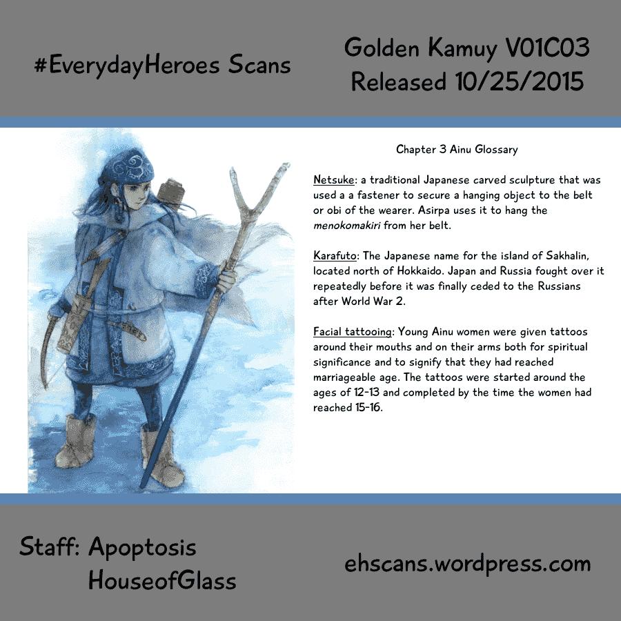 Cơn Sốt Vàng Sau Chiến Tranh Chapter 3 - Trang 2