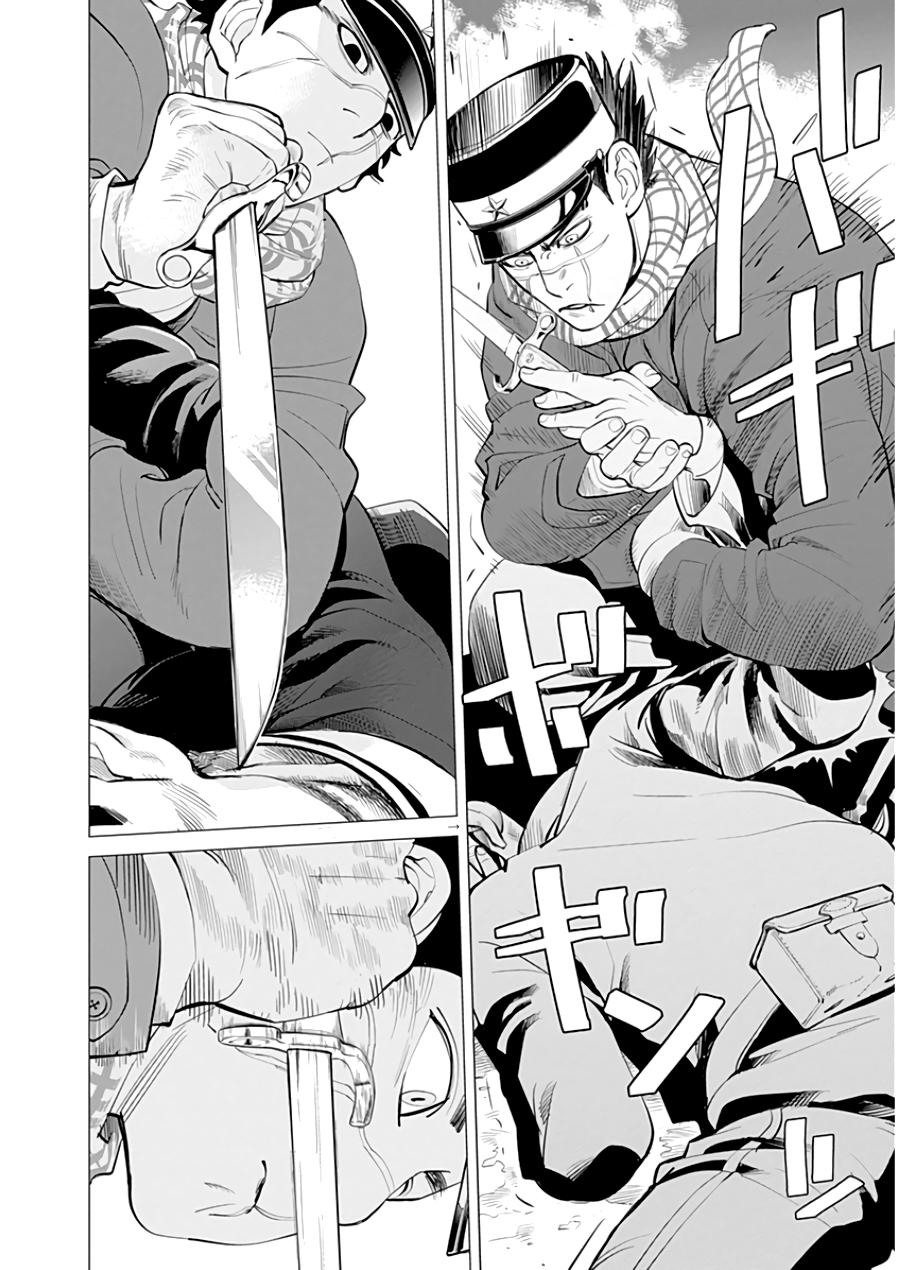 Cơn Sốt Vàng Sau Chiến Tranh Chapter 5 - Trang 2