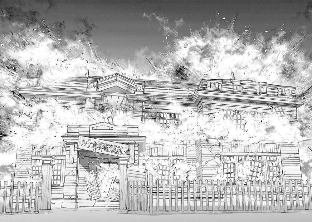 Cơn Sốt Vàng Sau Chiến Tranh Chapter 54 - Trang 2