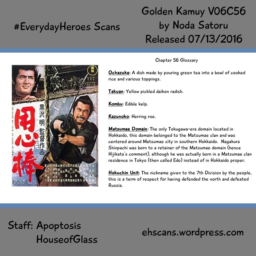 Cơn Sốt Vàng Sau Chiến Tranh Chapter 56 - Trang 2