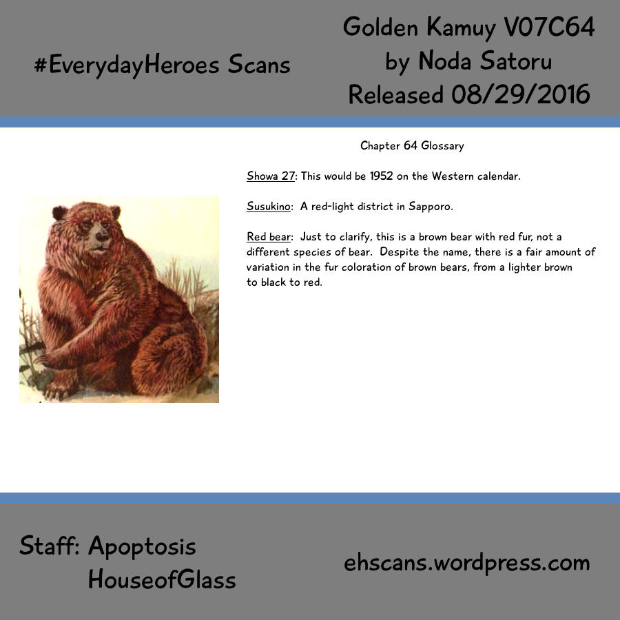 Cơn Sốt Vàng Sau Chiến Tranh Chapter 64 - Trang 2