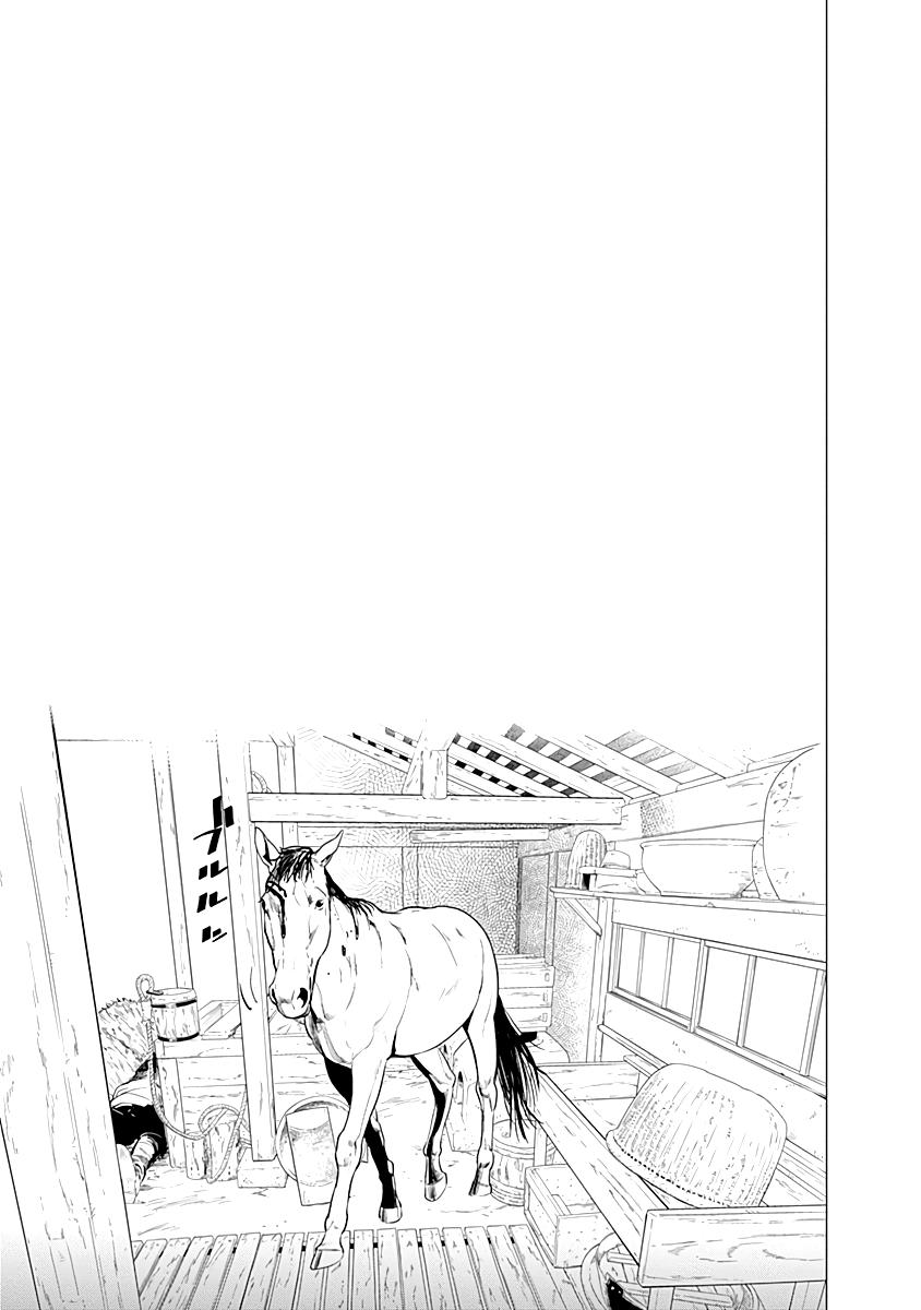 Cơn Sốt Vàng Sau Chiến Tranh Chapter 68 - Trang 2