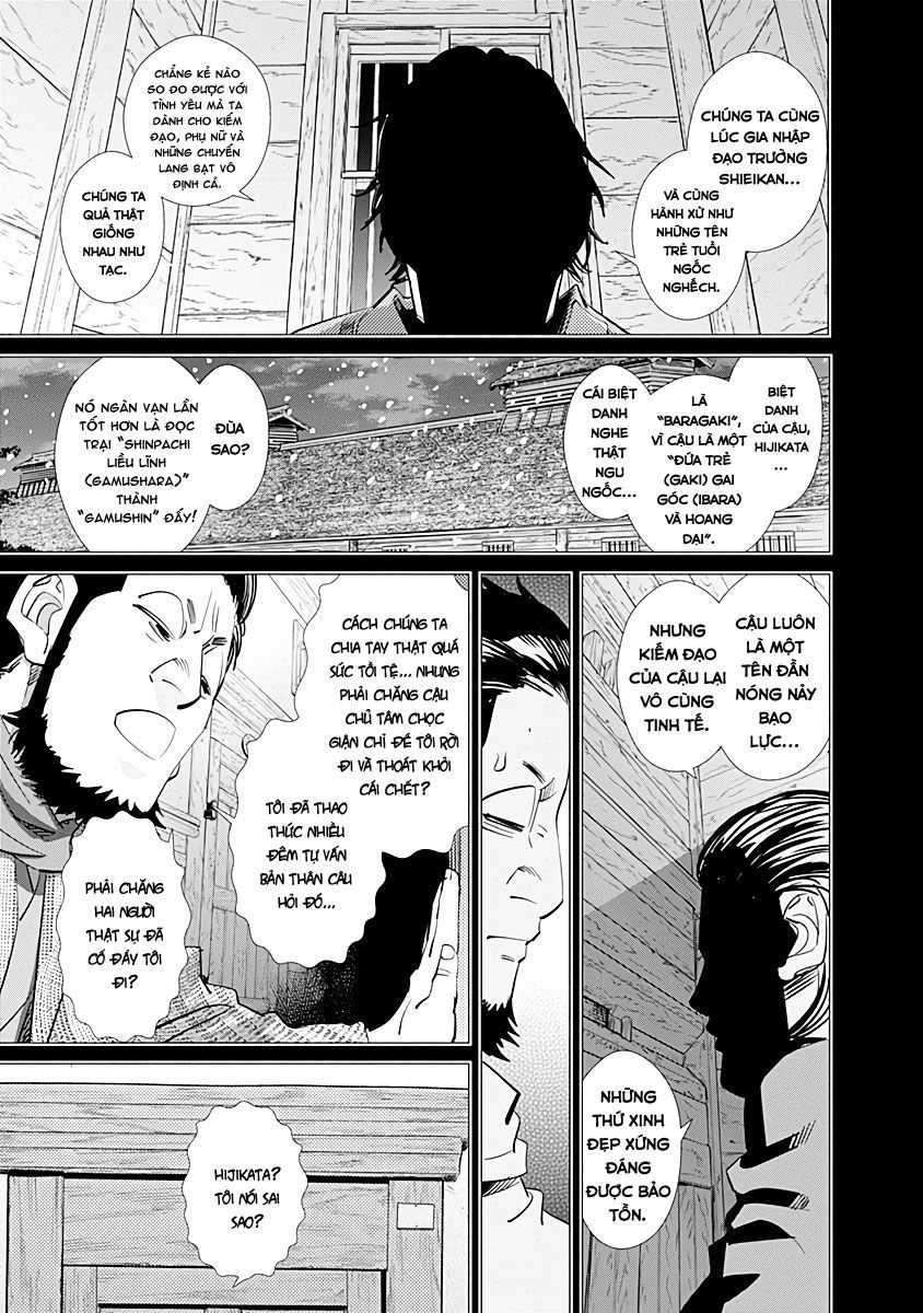 Cơn Sốt Vàng Sau Chiến Tranh Chapter 86 - Trang 2