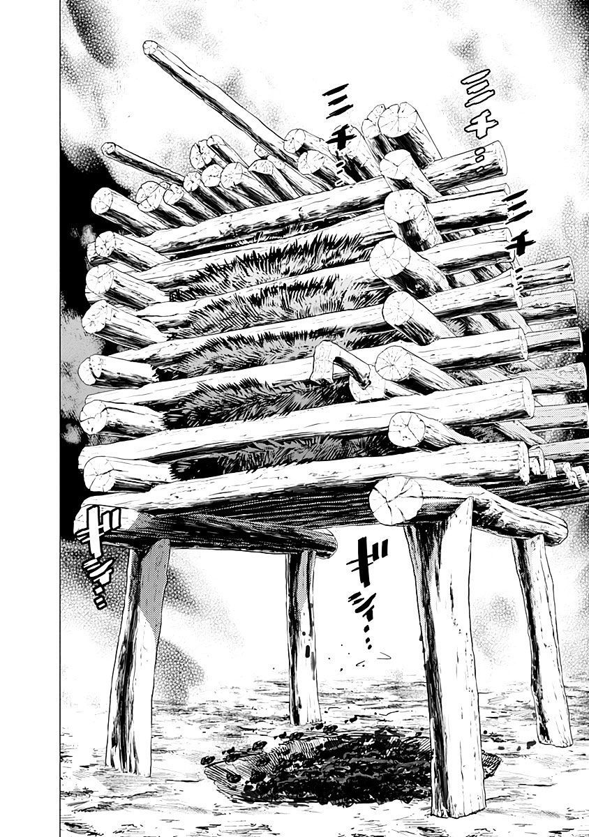 Cơn Sốt Vàng Sau Chiến Tranh Chapter 86 - Trang 2