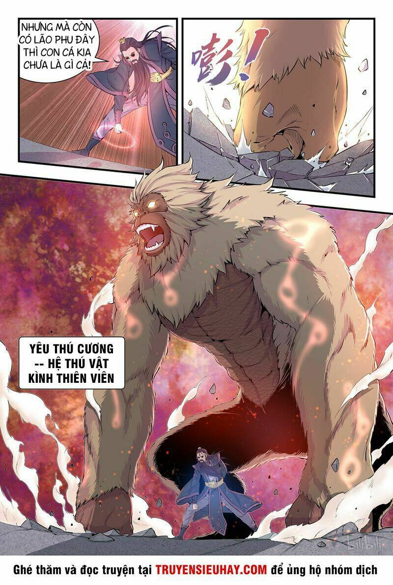 Côn Thôn Thiên Hạ Chapter 0 - Trang 2