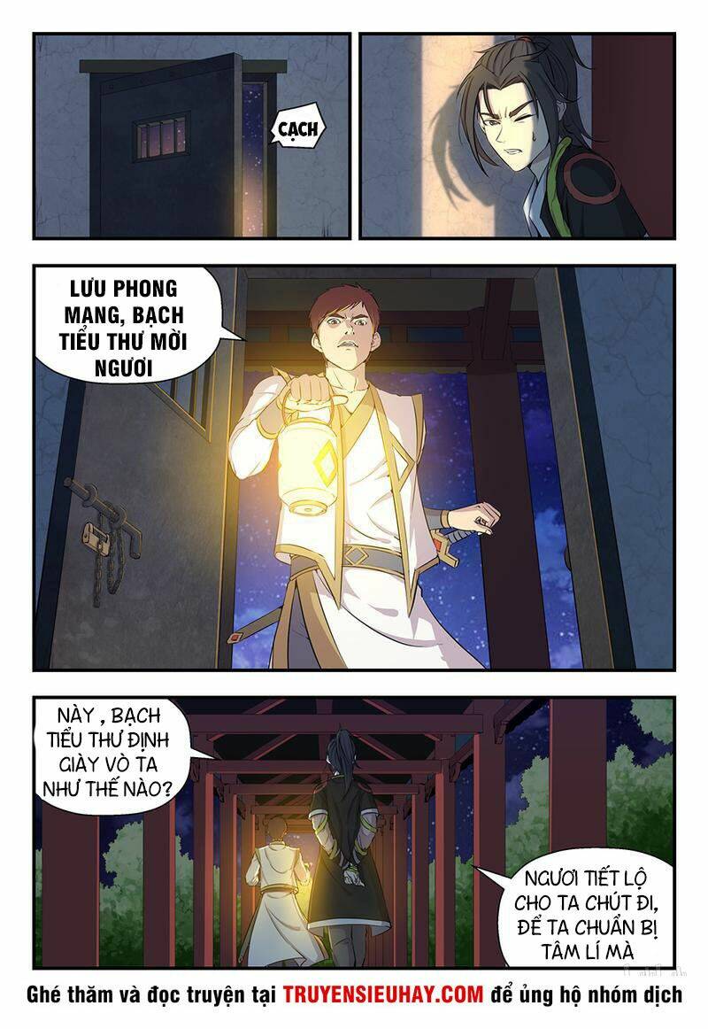 Côn Thôn Thiên Hạ Chapter 1 - Trang 2