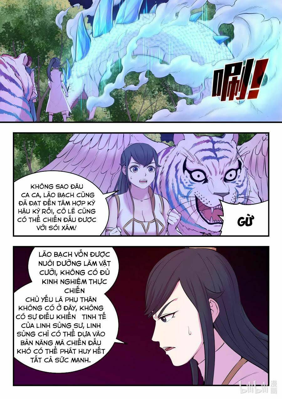Côn Thôn Thiên Hạ Chapter 105 - Trang 2