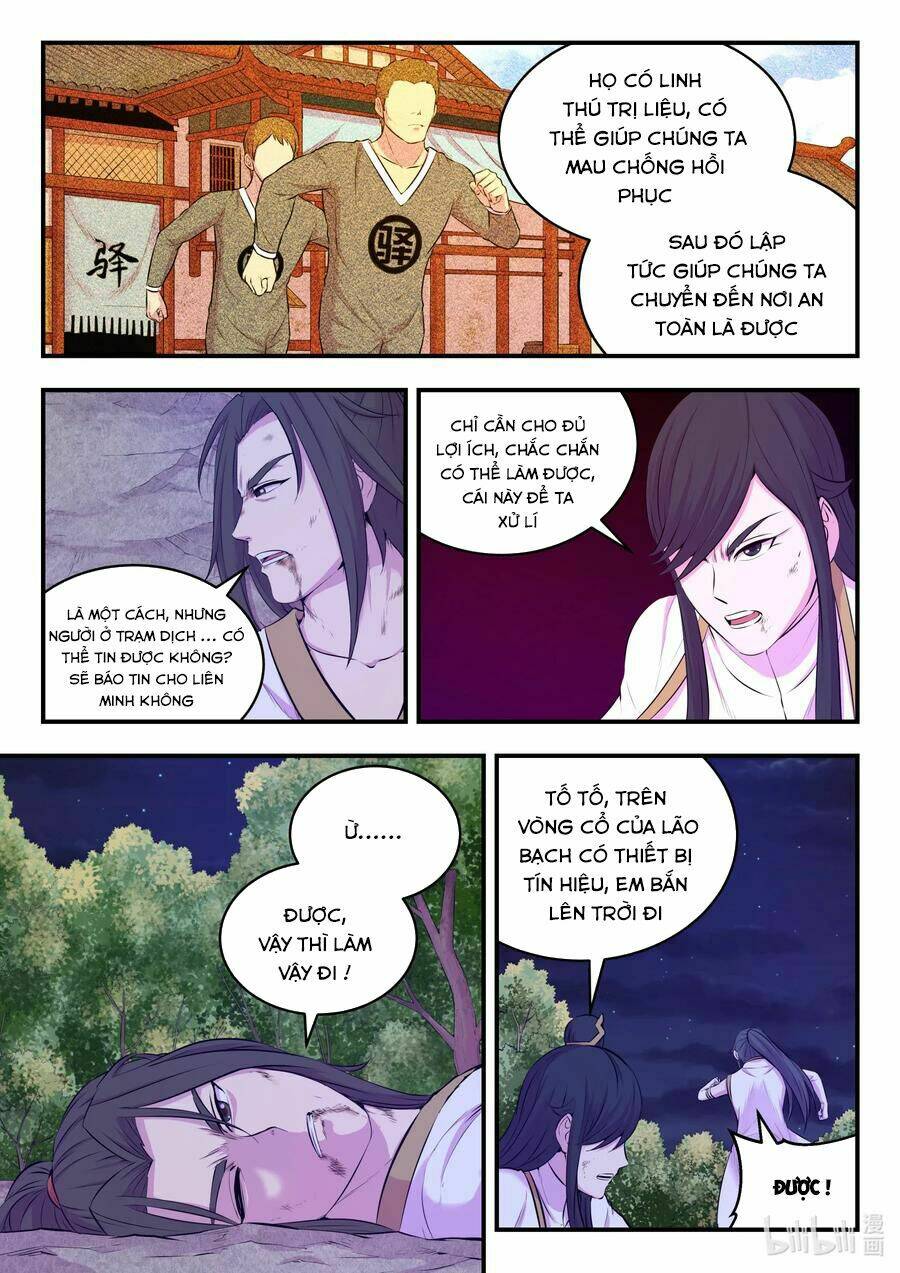 Côn Thôn Thiên Hạ Chapter 109 - Trang 2