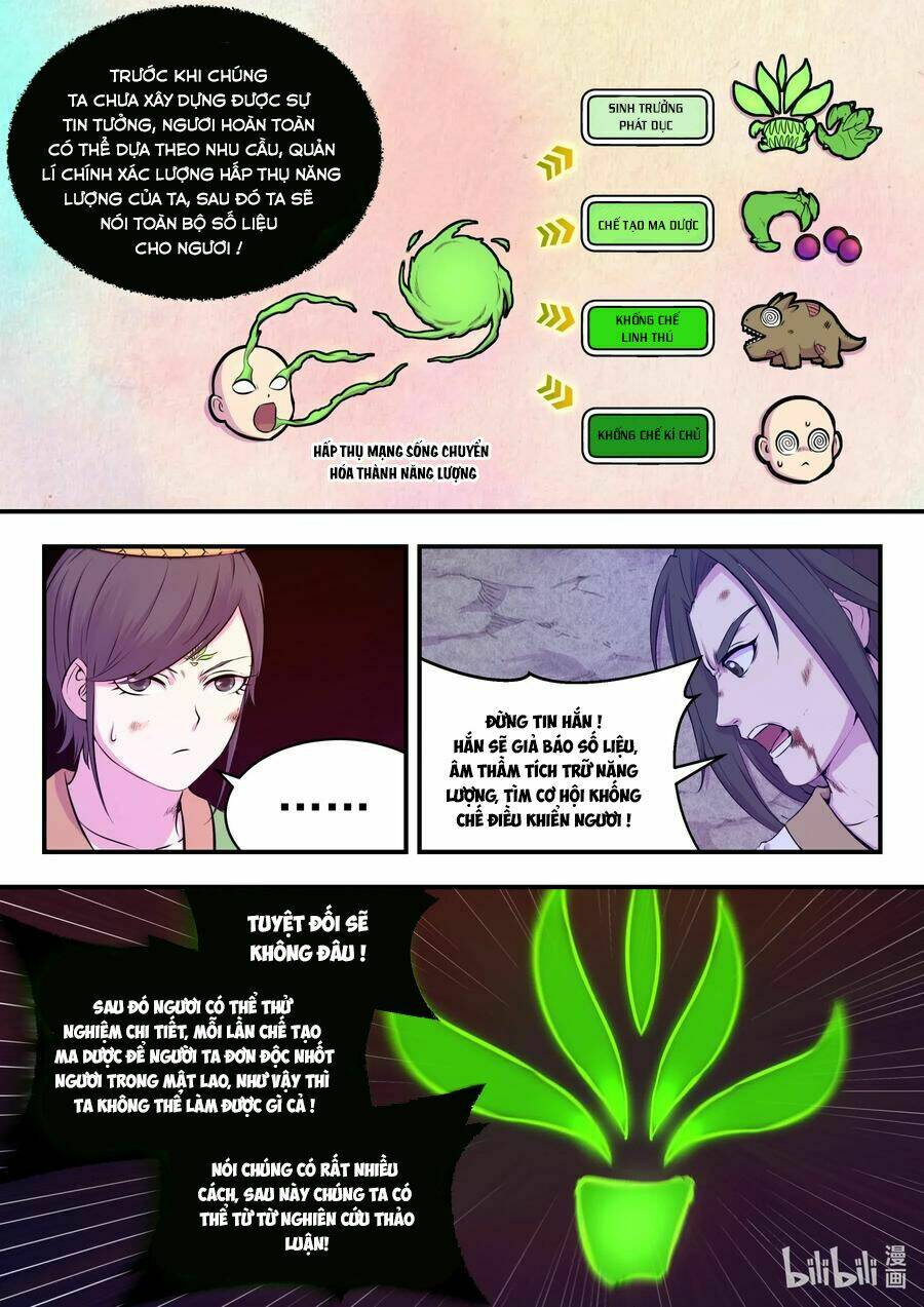 Côn Thôn Thiên Hạ Chapter 109 - Trang 2