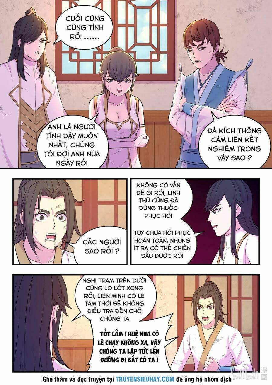 Côn Thôn Thiên Hạ Chapter 110 - Trang 2