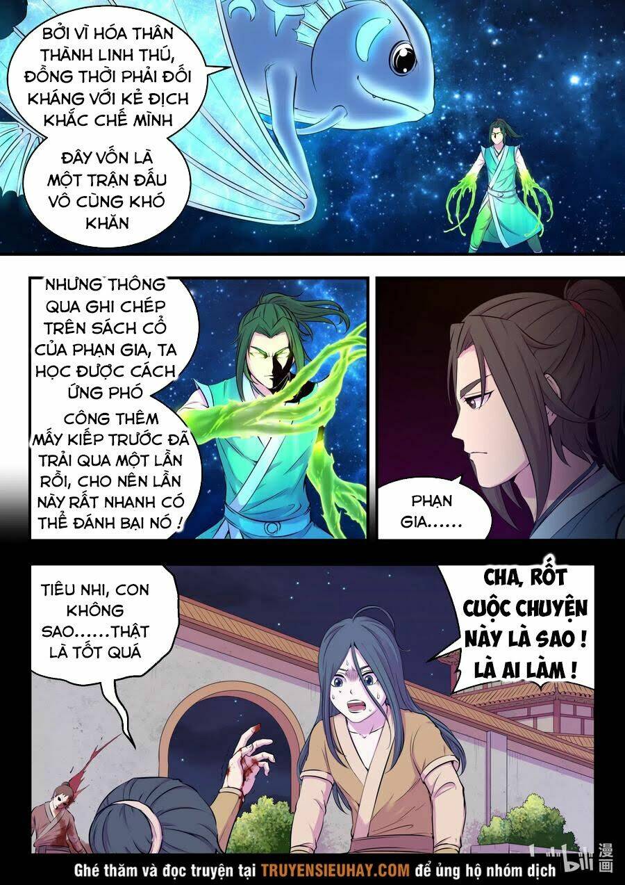 Côn Thôn Thiên Hạ Chapter 115 - Trang 2