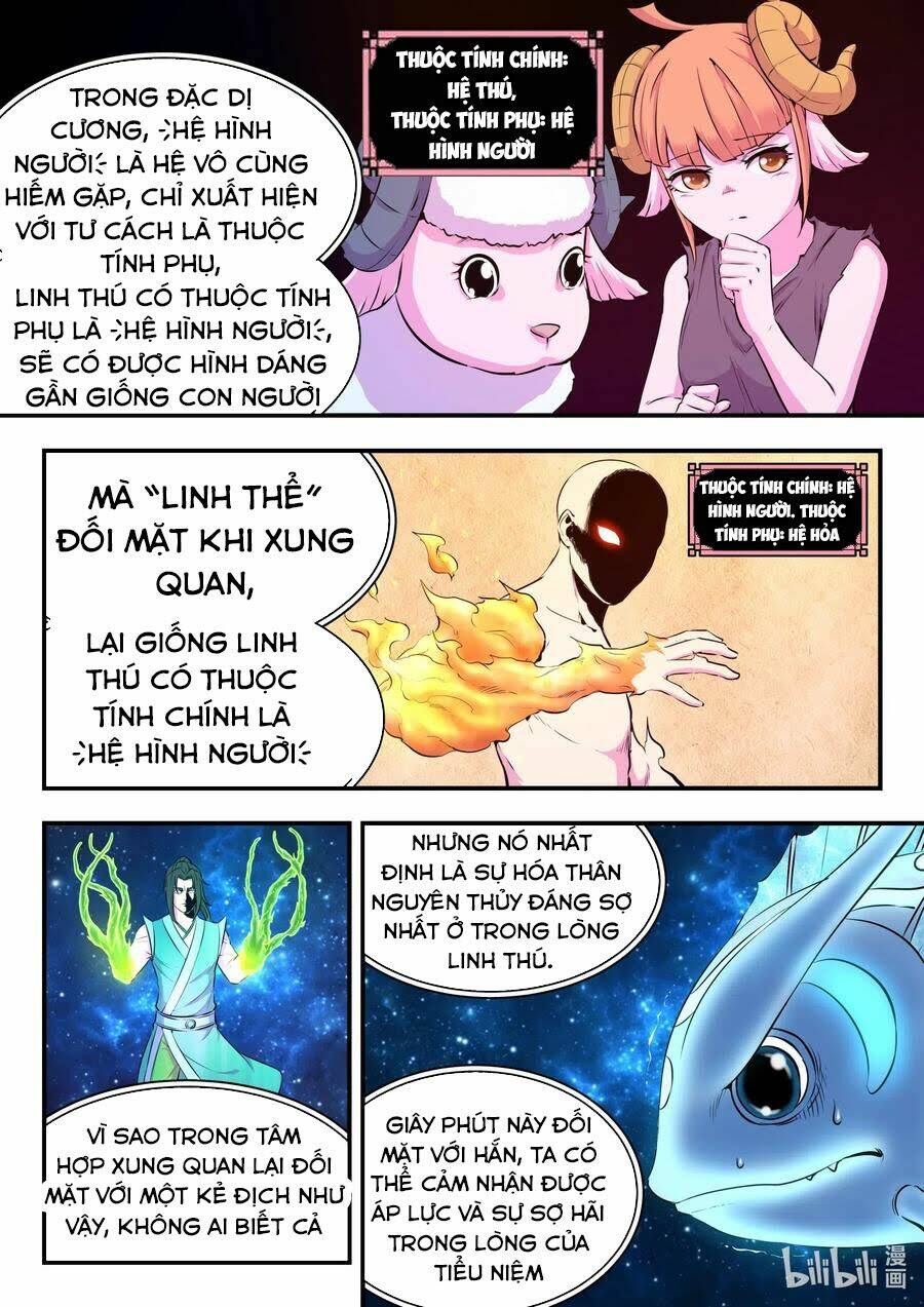 Côn Thôn Thiên Hạ Chapter 115 - Trang 2