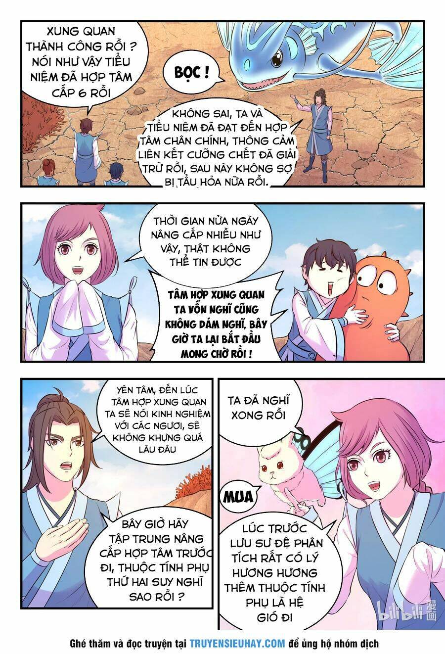 Côn Thôn Thiên Hạ Chapter 116 - Trang 2