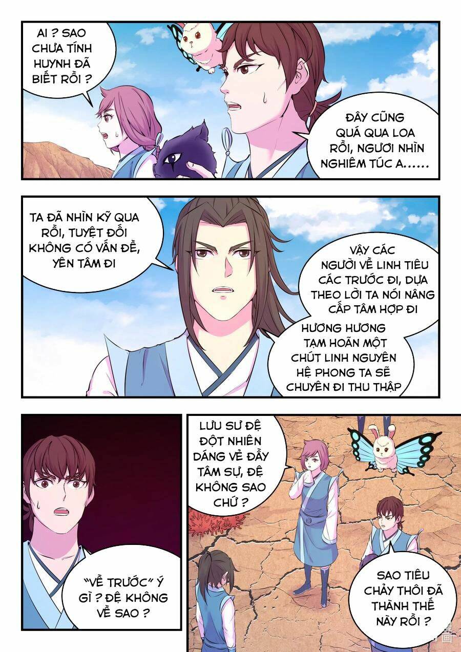 Côn Thôn Thiên Hạ Chapter 117 - Trang 2