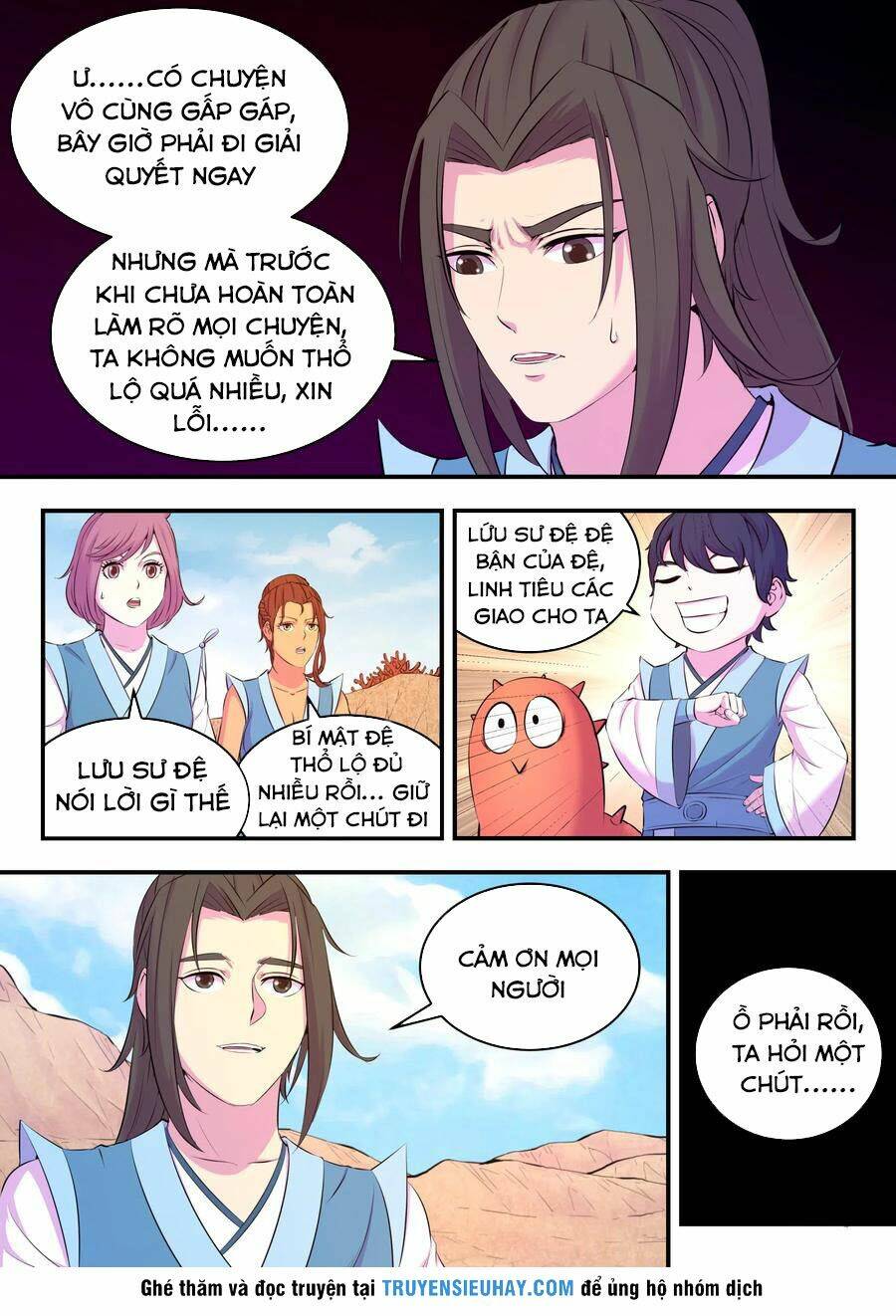 Côn Thôn Thiên Hạ Chapter 117 - Trang 2