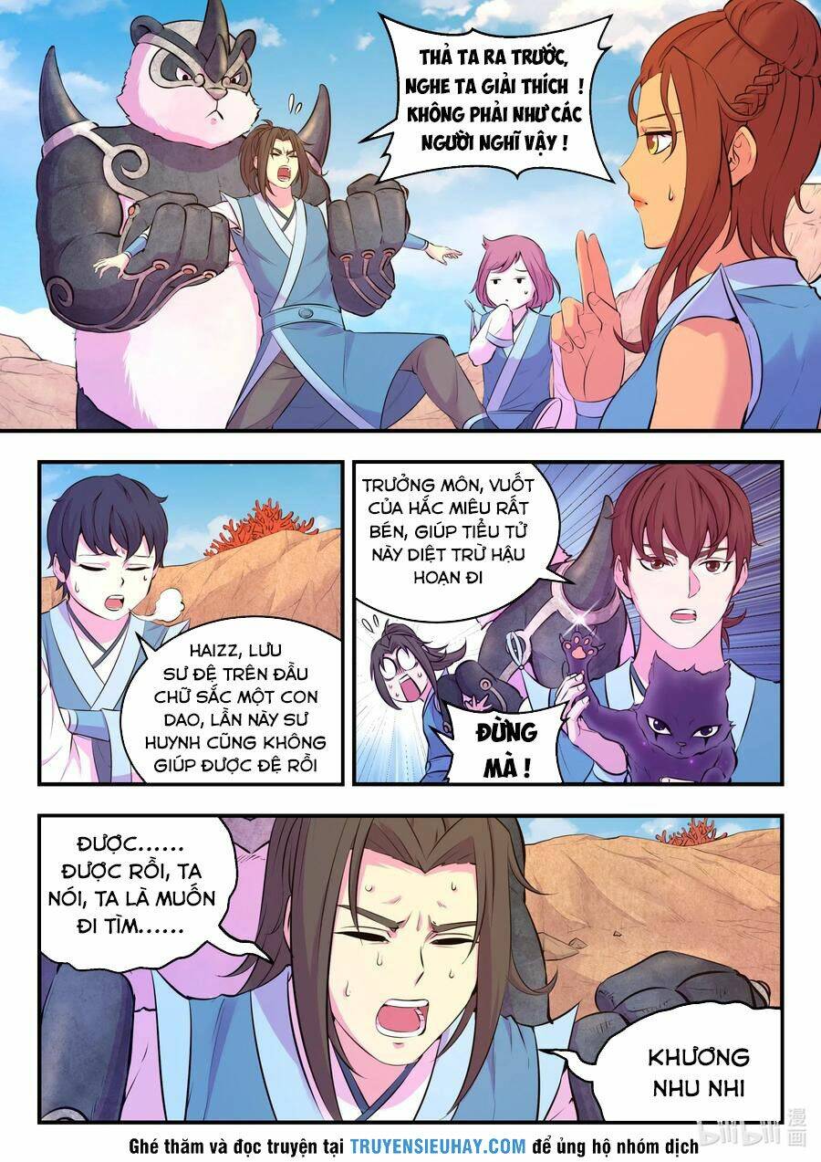 Côn Thôn Thiên Hạ Chapter 117 - Trang 2