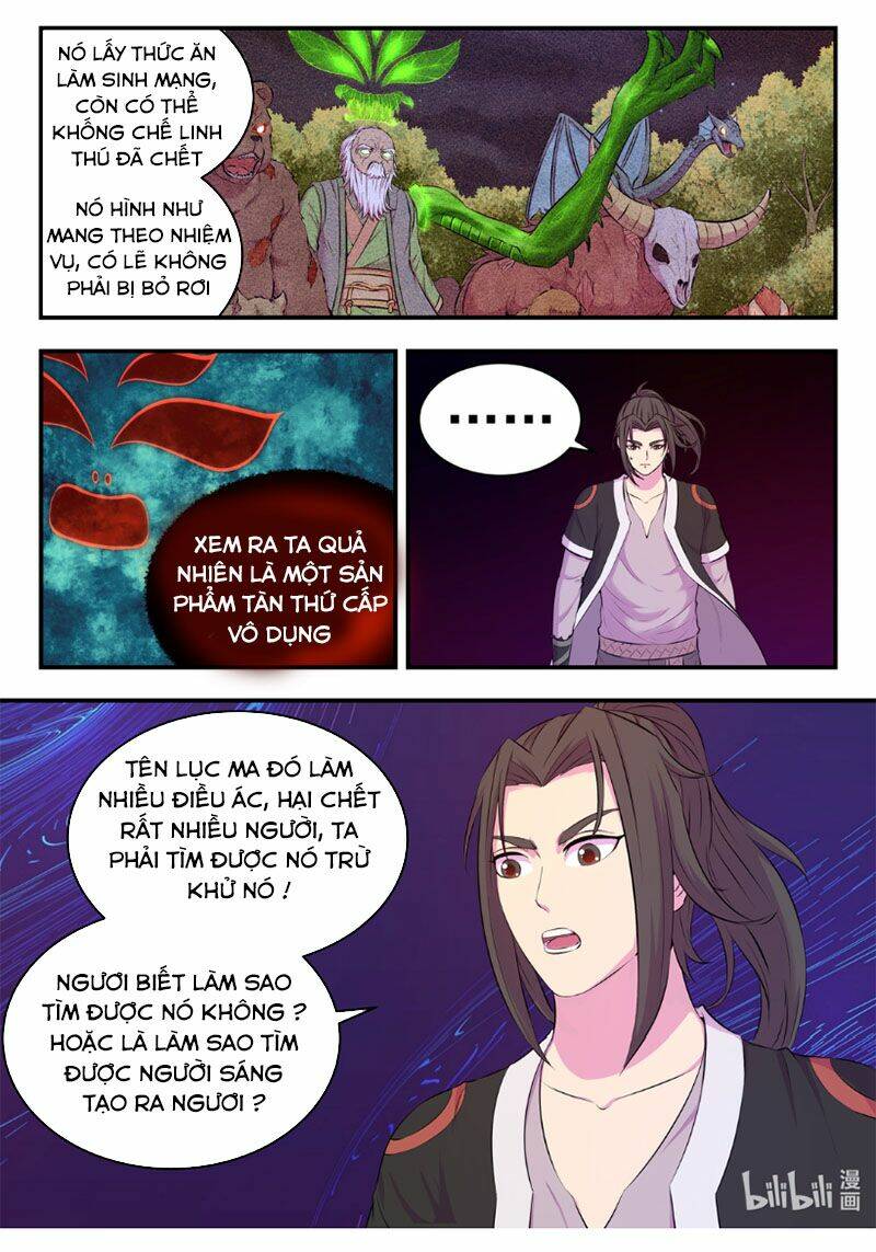 Côn Thôn Thiên Hạ Chapter 119 - Trang 2
