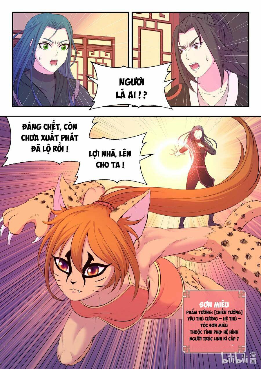 Côn Thôn Thiên Hạ Chapter 120 - Trang 2