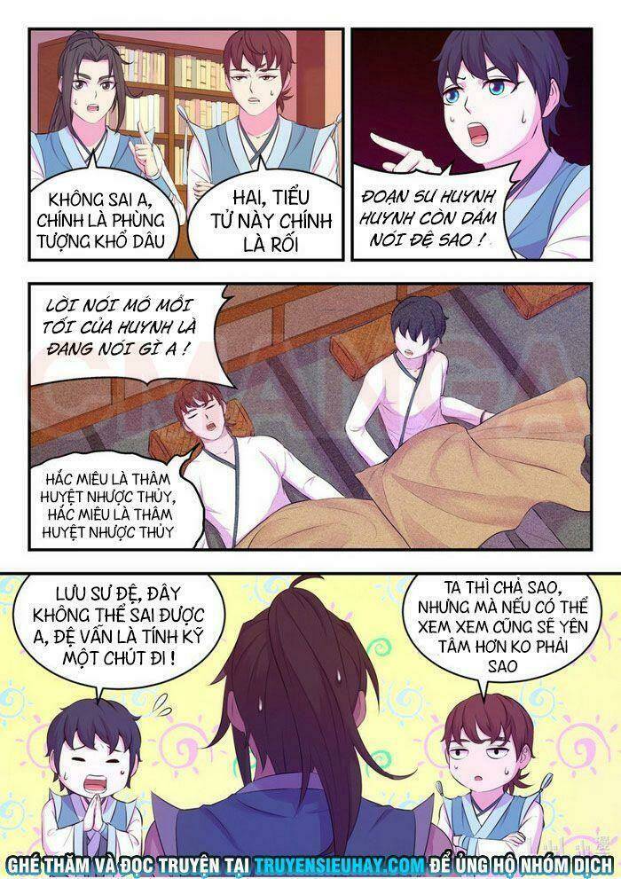 Côn Thôn Thiên Hạ Chapter 122 - Trang 2