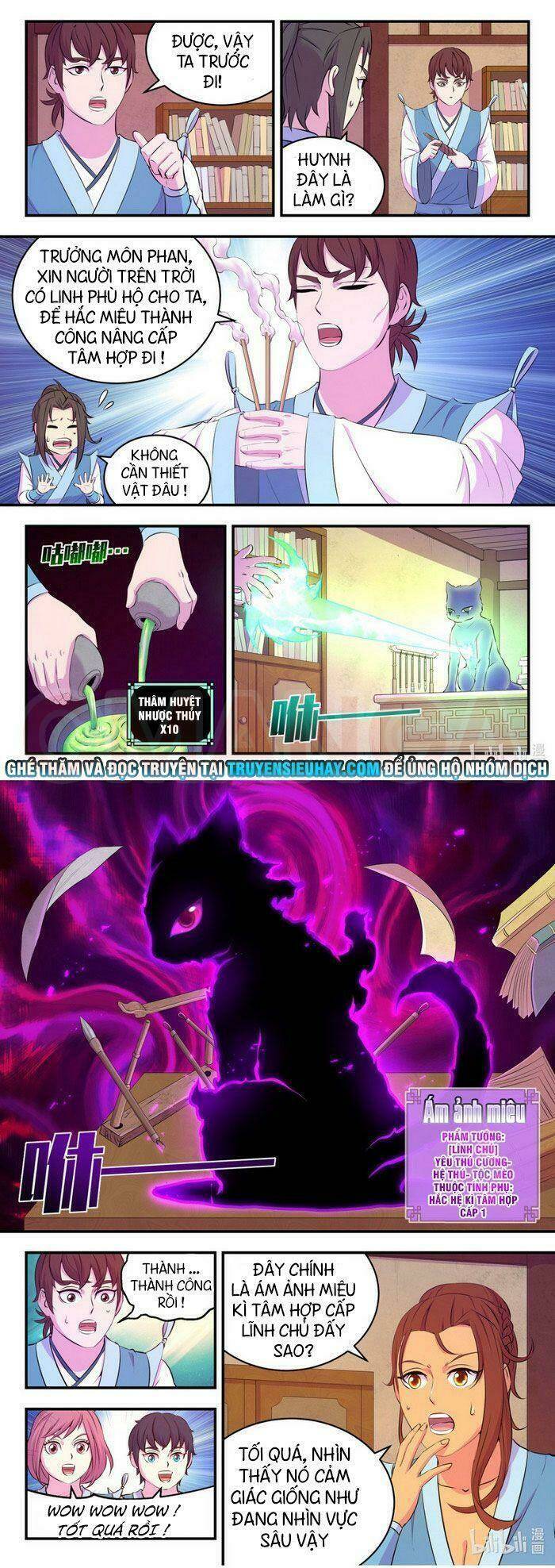 Côn Thôn Thiên Hạ Chapter 122 - Trang 2