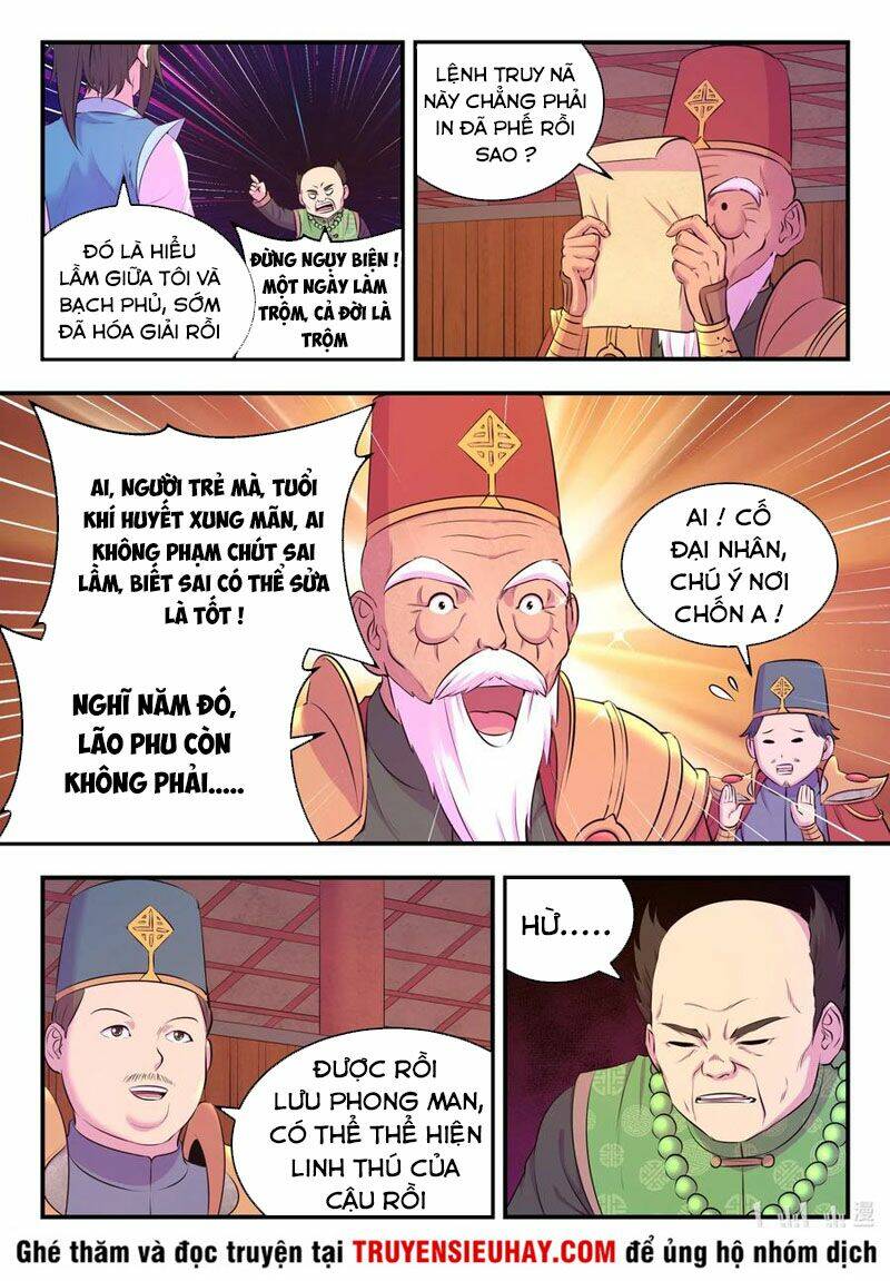 Côn Thôn Thiên Hạ Chapter 124 - Trang 2