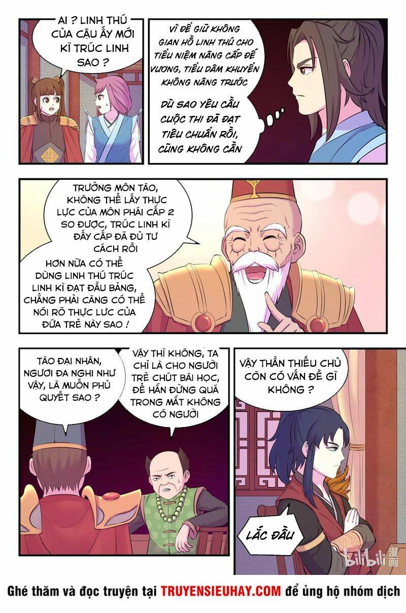 Côn Thôn Thiên Hạ Chapter 124 - Trang 2