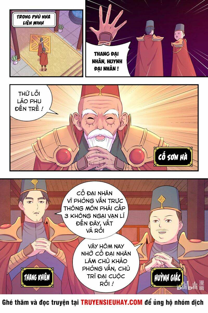 Côn Thôn Thiên Hạ Chapter 124 - Trang 2