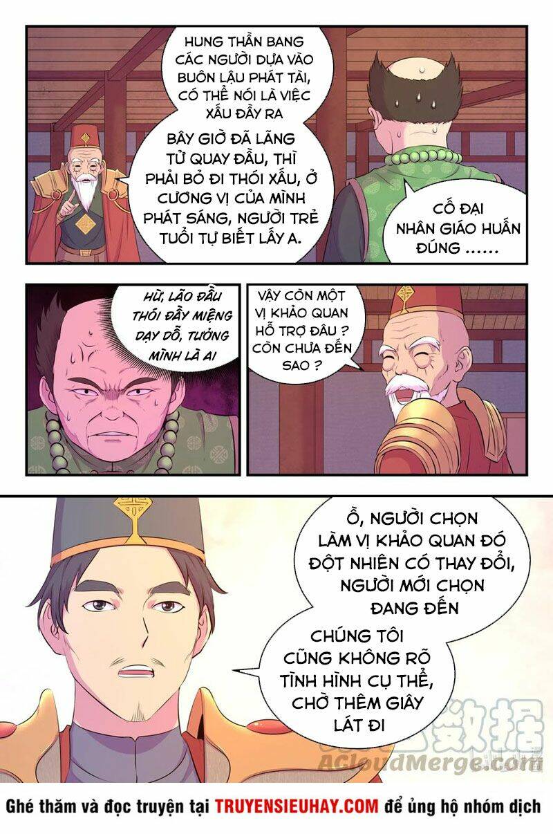 Côn Thôn Thiên Hạ Chapter 124 - Trang 2