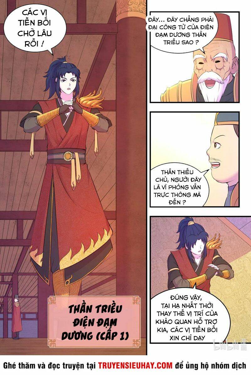 Côn Thôn Thiên Hạ Chapter 124 - Trang 2