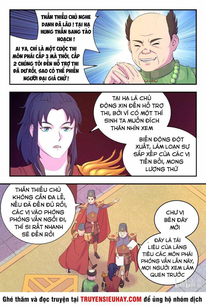 Côn Thôn Thiên Hạ Chapter 124 - Trang 2