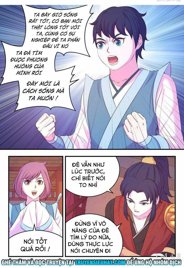 Côn Thôn Thiên Hạ Chapter 125 - Trang 2